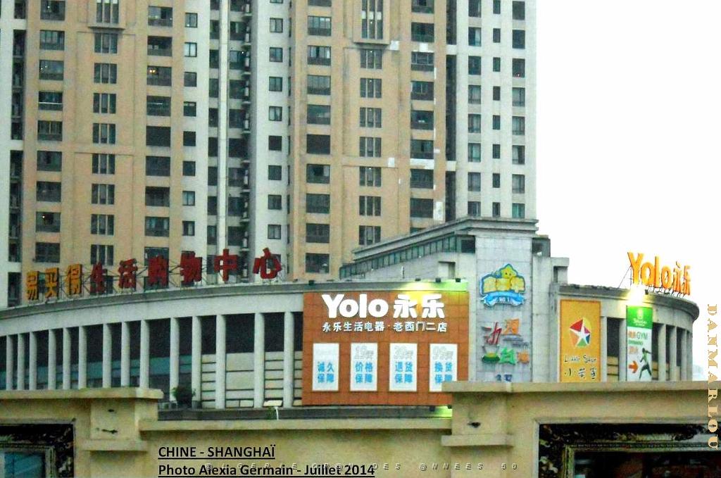 Shanghai Alexia 011.JPG